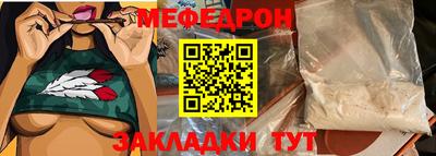 бошки Краснознаменск