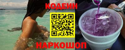 эйфоретик Краснодар