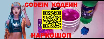 бошки Краснознаменск