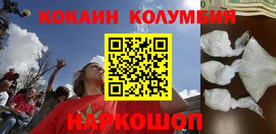 бошки Краснознаменск