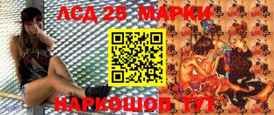 бошки Краснознаменск