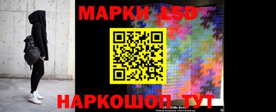 меф VHQ Краснокаменск