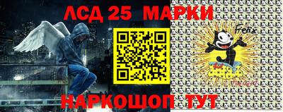 меф VHQ Краснокаменск