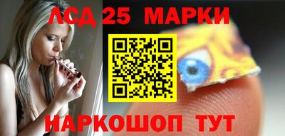 меф VHQ Краснокаменск