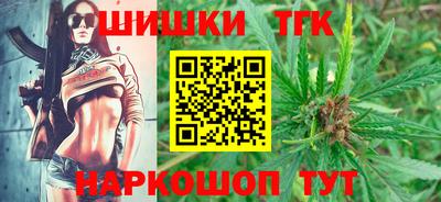 бошки Краснознаменск