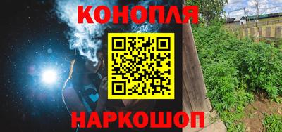 эйфоретик Краснодар