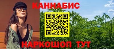 эйфоретик Краснодар