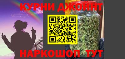 меф VHQ Краснокаменск
