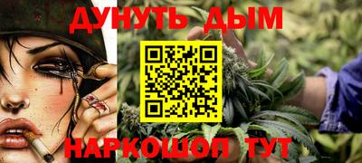 меф VHQ Краснокаменск