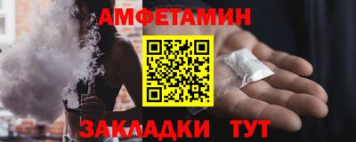 бошки Краснознаменск