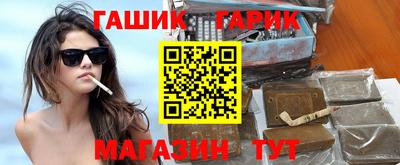 эйфоретик Краснодар