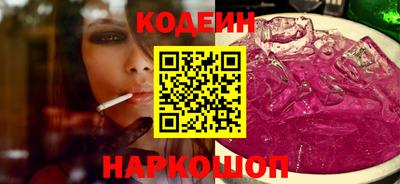 меф VHQ Краснокаменск