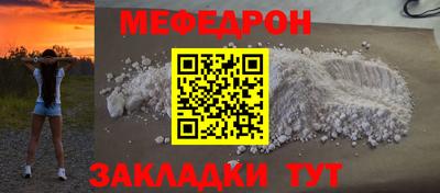 бошки Краснознаменск